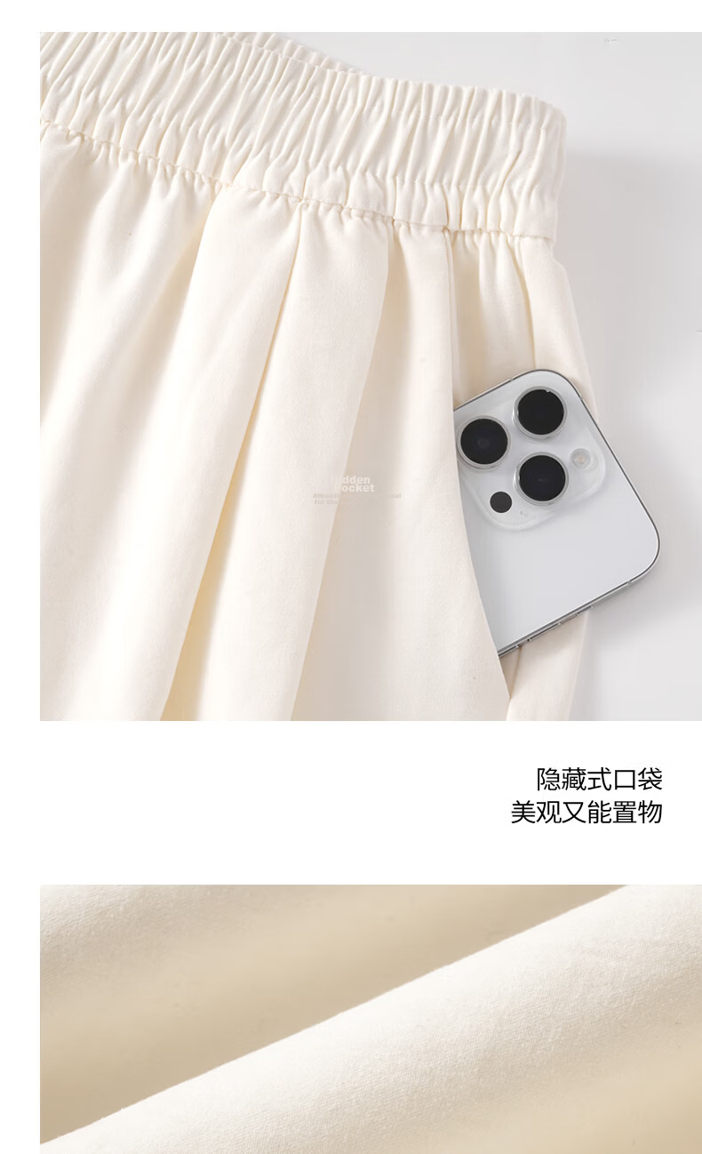 La Chapelle Textured Milk Puff Wide-Leg Pants for Women 2026 Summer New High-Waist Draped Slimming Lightweight Breathable Casual Pants 16