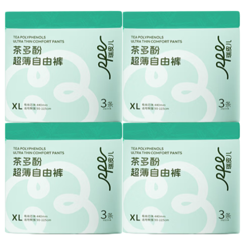 Ruipi Tea Polyphenol Breathable Leak-Proof Menstrual Sleep Pants Plus Size 4 Packs 12 Pieces JD Self-Operated