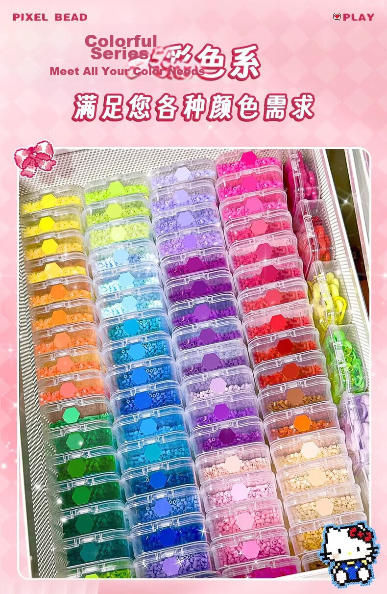 Mimeng DIY Perler Beads Kit for Girls Ages 6-12, 48 Colors 3D Colorful Melting Beads Complete Set Birthday Gift 6