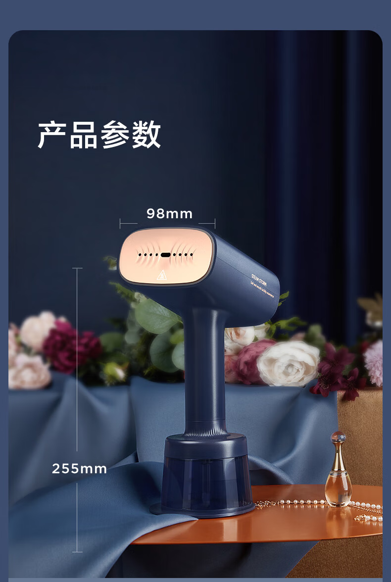 Midea New Generation Titanium Suction Handheld Garment Steamer / Electric Iron 23g/min High Steam Home Small Ironing Machine Mite Removal YBD15XT 21