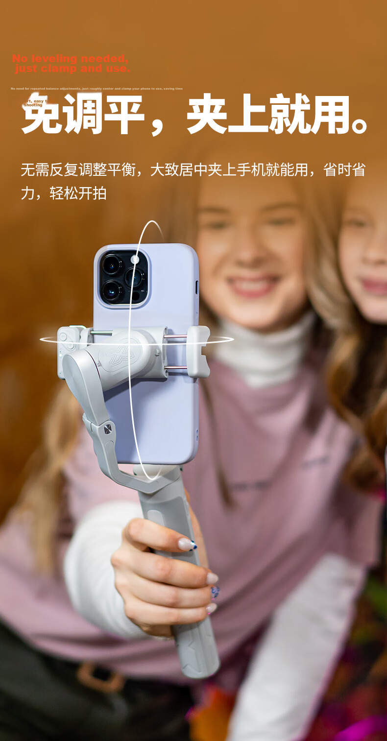 Hohem X3 Smartphone Gimbal Stabilizer, Handheld Three-Axis Anti-Shake, Extendable Selfie Stick, Vlog Shooting Tool, 1-Year Warranty, Gray Model 14
