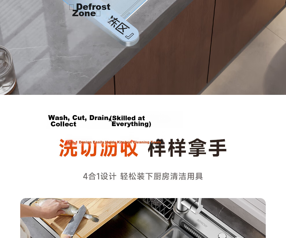 ARROW 0 Coating Treasure Basin Pro Kitchen Sink 304 Stainless Steel Vegetable Washing Basin Waterfall Large Single Bowl Top-Mount and Under-Mount Sink 30