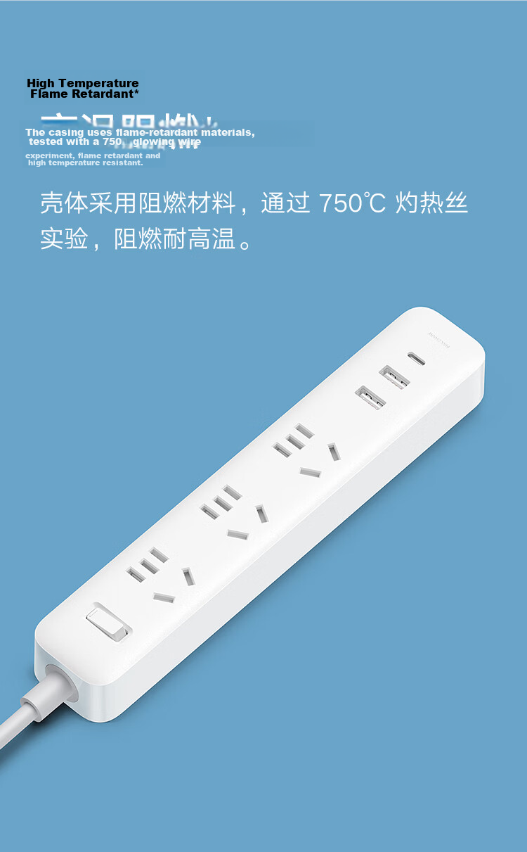 MI Mijia Power Strip 20W Fast Charging Version (2A1C) USB Socket Extension Cord 1.8m for MI Band 7/Watch/Redmi K90 6