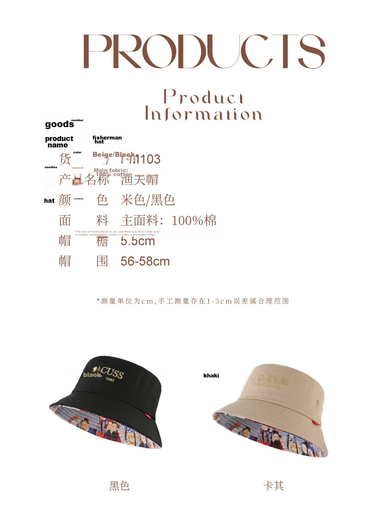 CACUSS Unisex Cotton Bucket Hat Four-Season Sun Protection Outdoor Wide Brim Fashion Fisherman Hat Autumn Black Medium 9