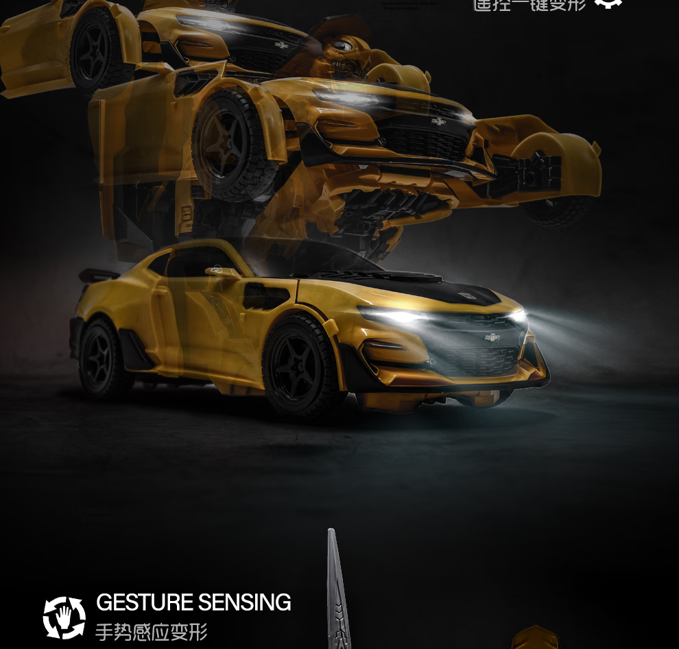Transformers Children's Toy Boys Remote Control Car Officially Licensed Bumblebee Optimus Prime Two-Player Battle Bumper Car 757-B067 6