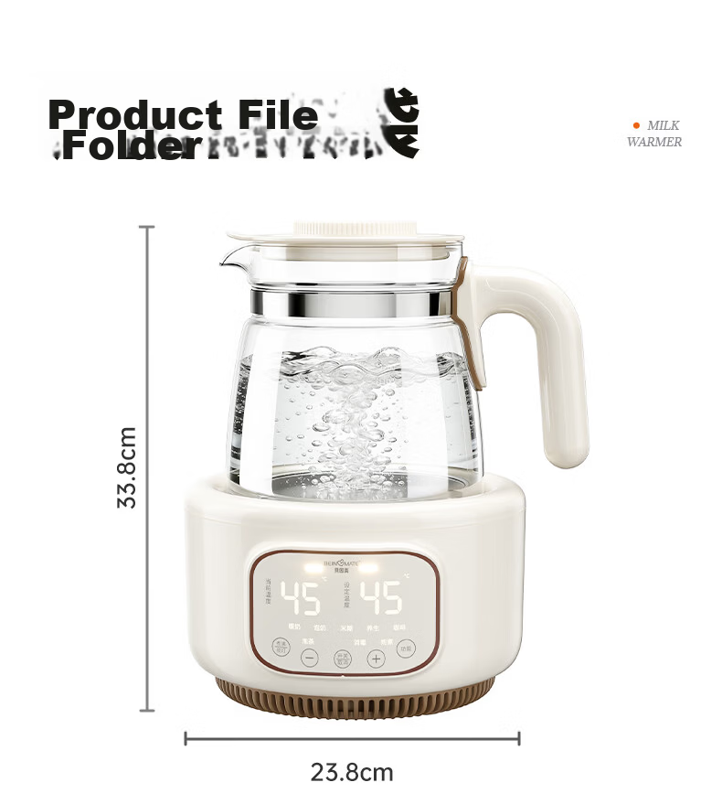 Beingmate Full Glass Thermostatic Kettle Milk Warmer Baby Formula Maker Water Boiler Multifunctional Stewing Tea Night Light 20