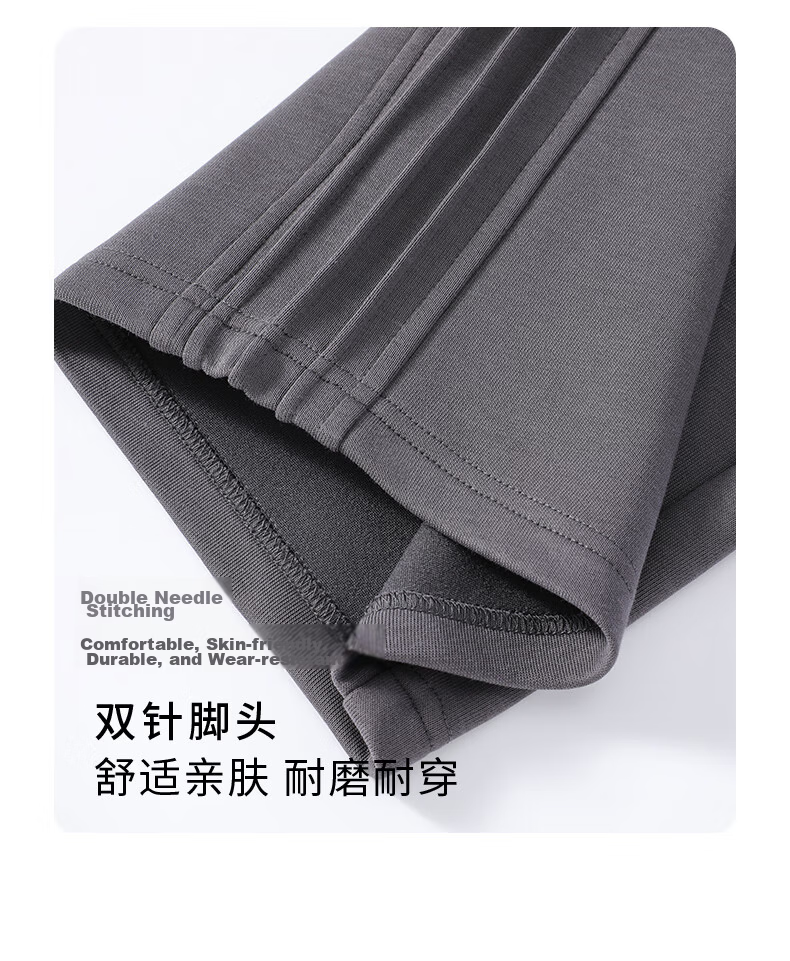 Baleno Men's Casual Pants Spring Autumn Trendy Design Wide Leg High Waist Straight Fit Simple Versatile Loose Trousers 18