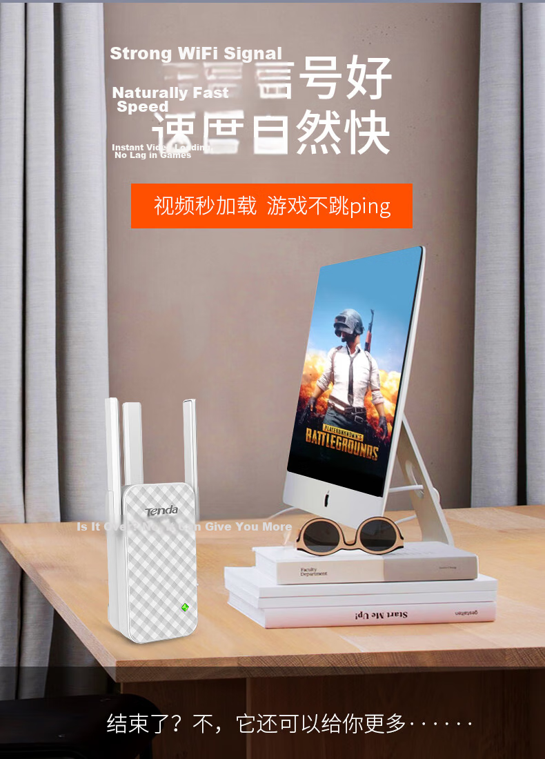 Tenda 3000M WiFi Router Extender Dual-Band 5G Gigabit Port Wireless Repeater Signal Booster Whole-Home Coverage Mesh System A33 10
