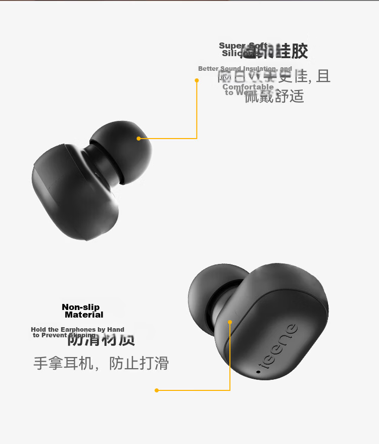 Jiyin [Long Battery Life Noise Cancelling Beans] 6.0 Bluetooth Wireless In-Ear Earphones HD Sound Quality Call Mic Music Gaming Sports Low Latency Invisible Compatible with Kugou NetEase Cloud Mobile 26