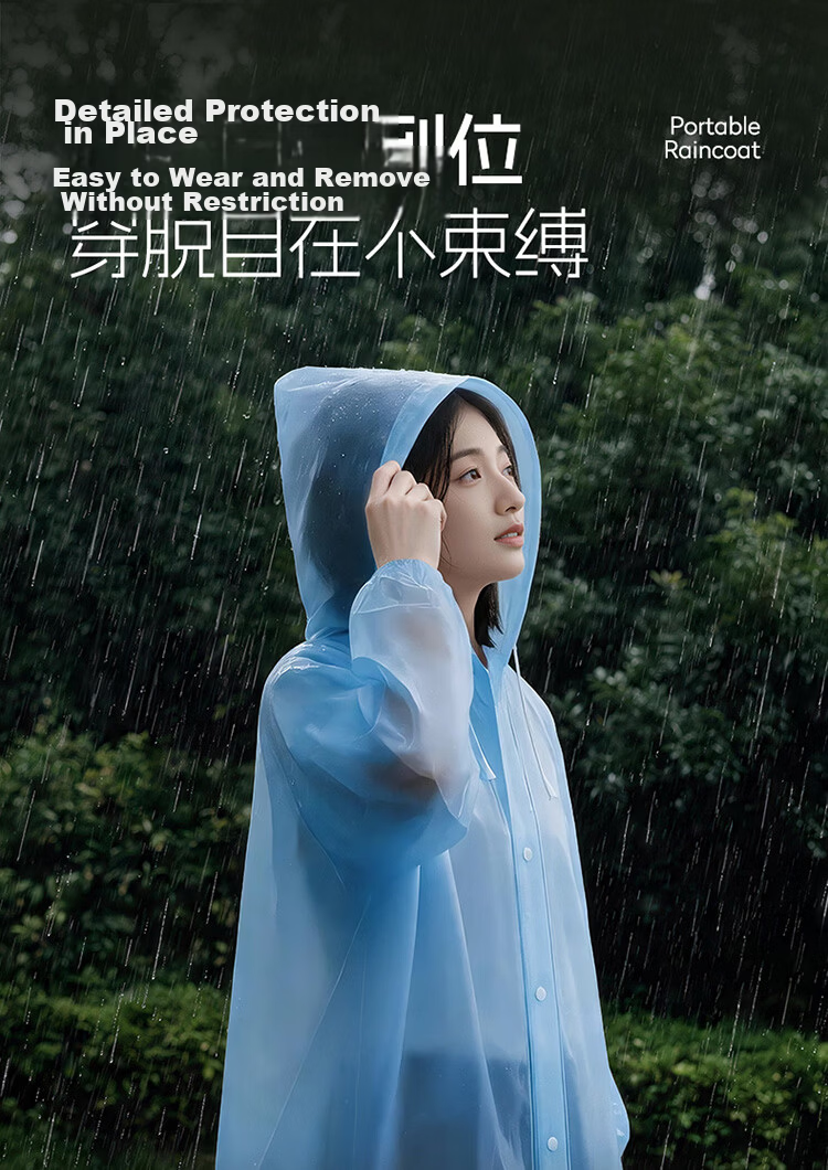 BANANA TRIP Disposable Thickened Adult Raincoat Anti-Rainstorm Outdoor Hiking Mountaineering Full-Body Rain Poncho Gray 1 Pack 7