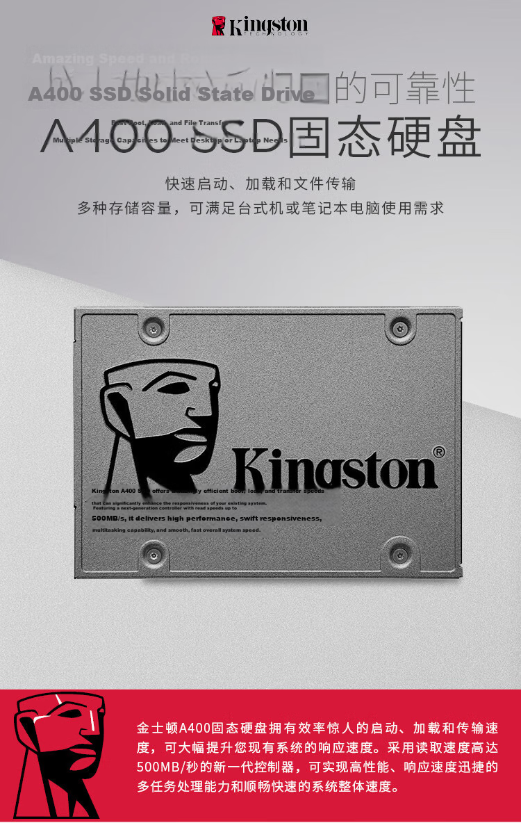 Kingston 1TB SATA3 SSD Solid State Drive, KC600 Series, Read Speed up to 550MB/s 2