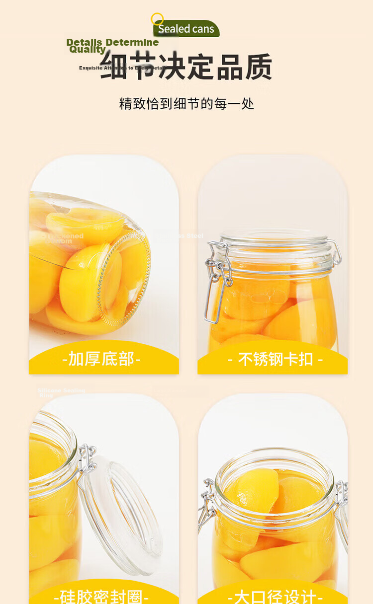 Baijie Glass Sealed Jar Food Grade Storage Jar 1000ml *2 Plum Wine Bottle Pickle Jar Canning Bottle 11