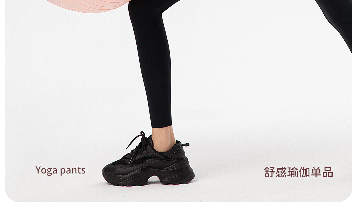 361° Women's Sports Pants Fitness Pants Two-in-One Yoga Pants High Waist Hip-Lifting Slimming Yoga Running Tights 14