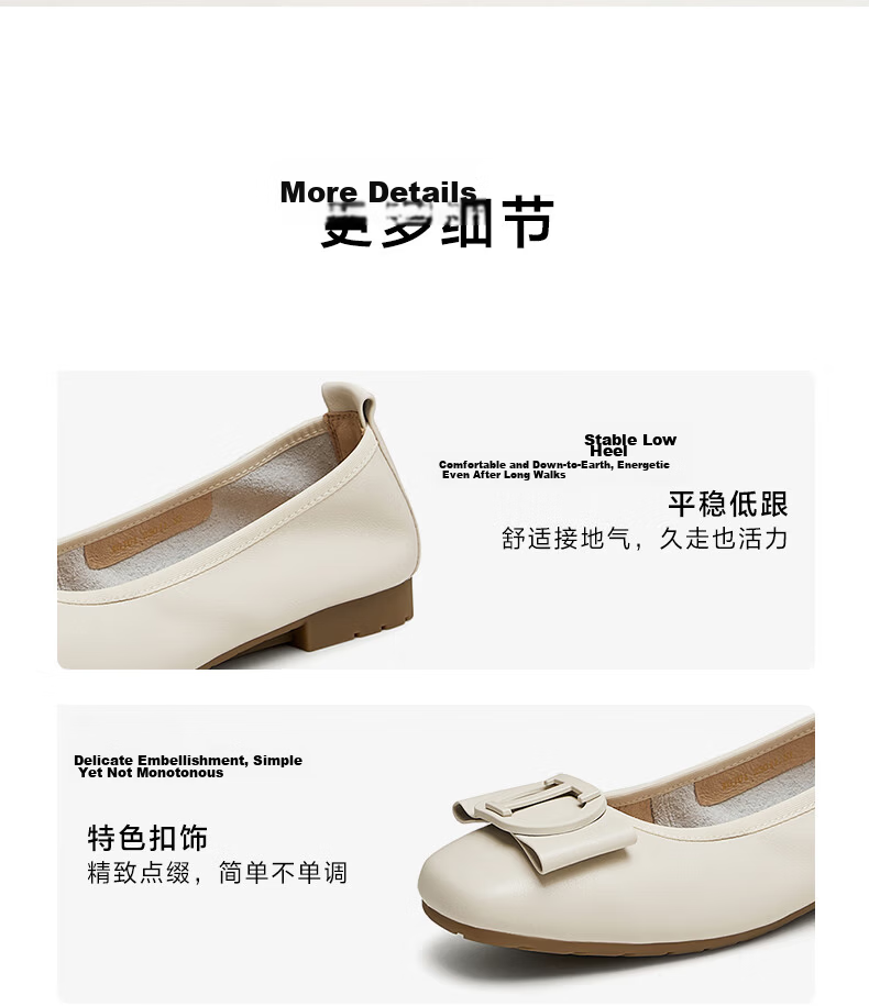 TATA Raw Chocolate Cream Flat Breathable Casual Evening Shoes Mom Shoes Black (Wide) [Skin-feel Cowhide] 37 13