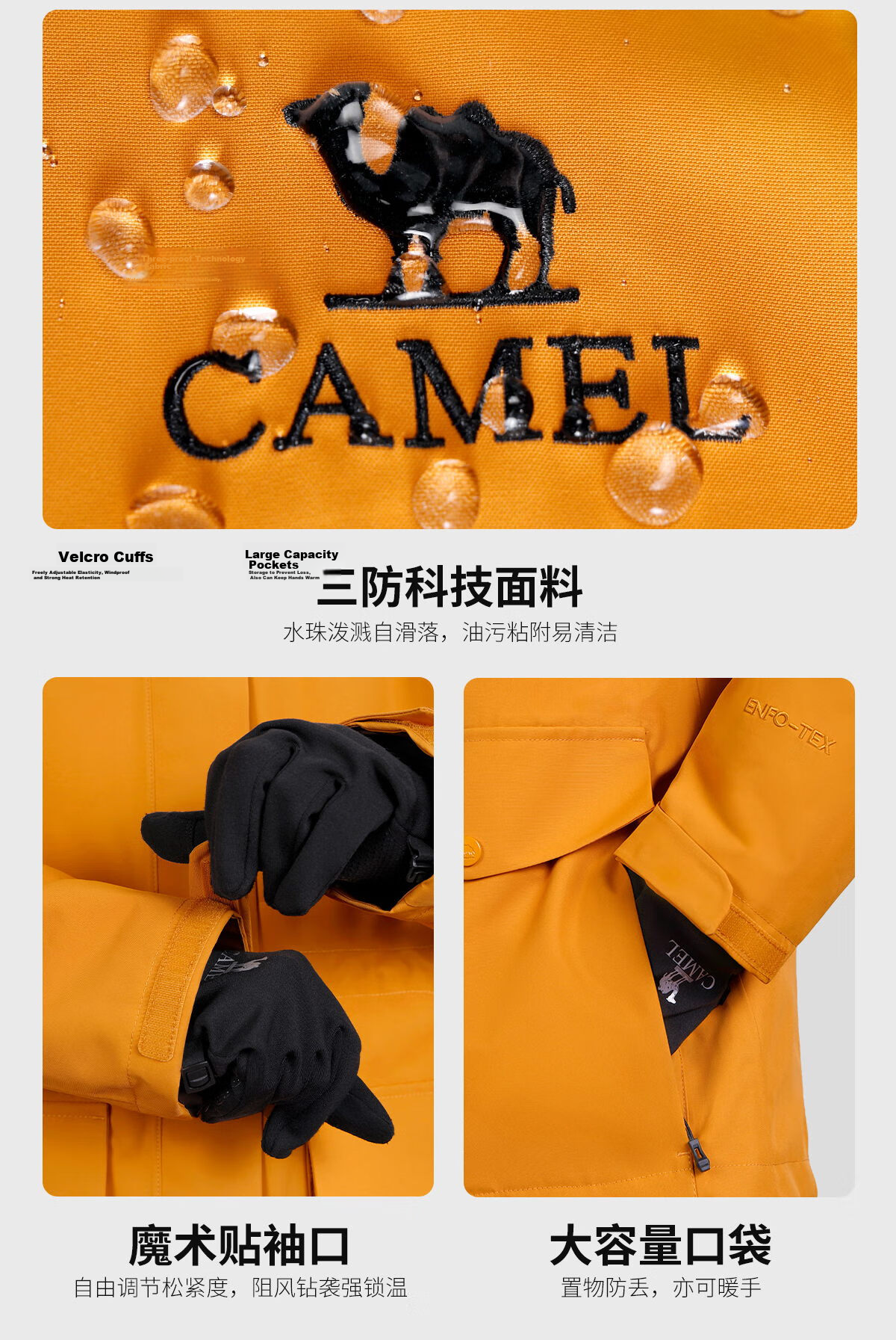 CAMEL Women's 3-in-1 Softshell Jacket 2025 Autumn Winter Slim Fit Water-Repellent Windbreaker B303 L 32
