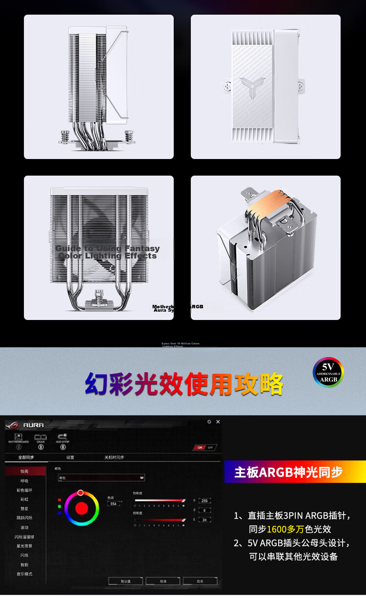JONSBO CR-1000EVO Standard Edition CPU Air Cooler (Nickel-Plated 4 Heat Pipes/PWM Fan/LGA1700/AM5/Thermal Paste Included) 10