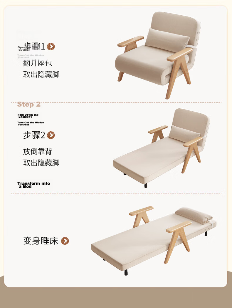 LUOSEN Removable Washable Fabric Single Sofa Bed Nordic Small Apartment Foldable Simple Multifunctional Dual-Use Sofa 80cm 8