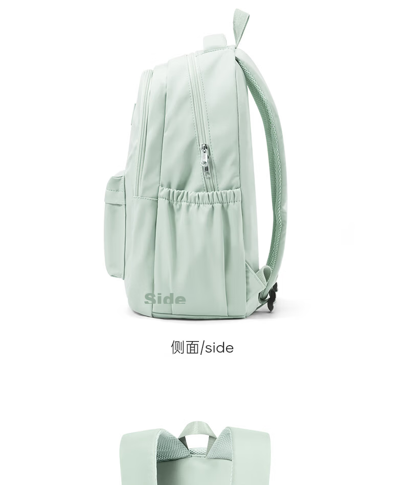Landcase Backpack for Middle School Girls, High School and College Students, Stylish Campus Shoulder Bag, Unisex Laptop Backpack 1606 Light Green 23