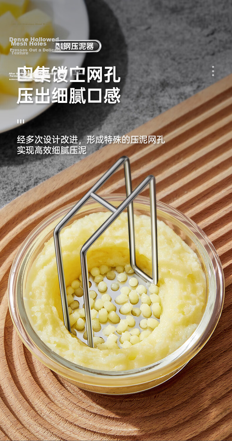 COOKER KING Potato Masher, Full 304 Stainless Steel, Baby Food Tool, Grinder, Mashing Device 8