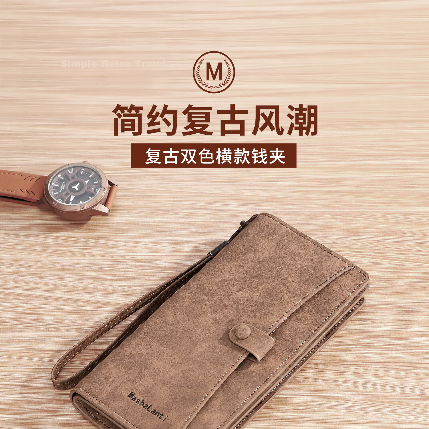 MashaLanti Men's Wallet, Large Capacity, Leather Billfold, Long Zipper Coin Purse, Multifunctional Clutch Card Holder, Business Document Wallet All-I 3