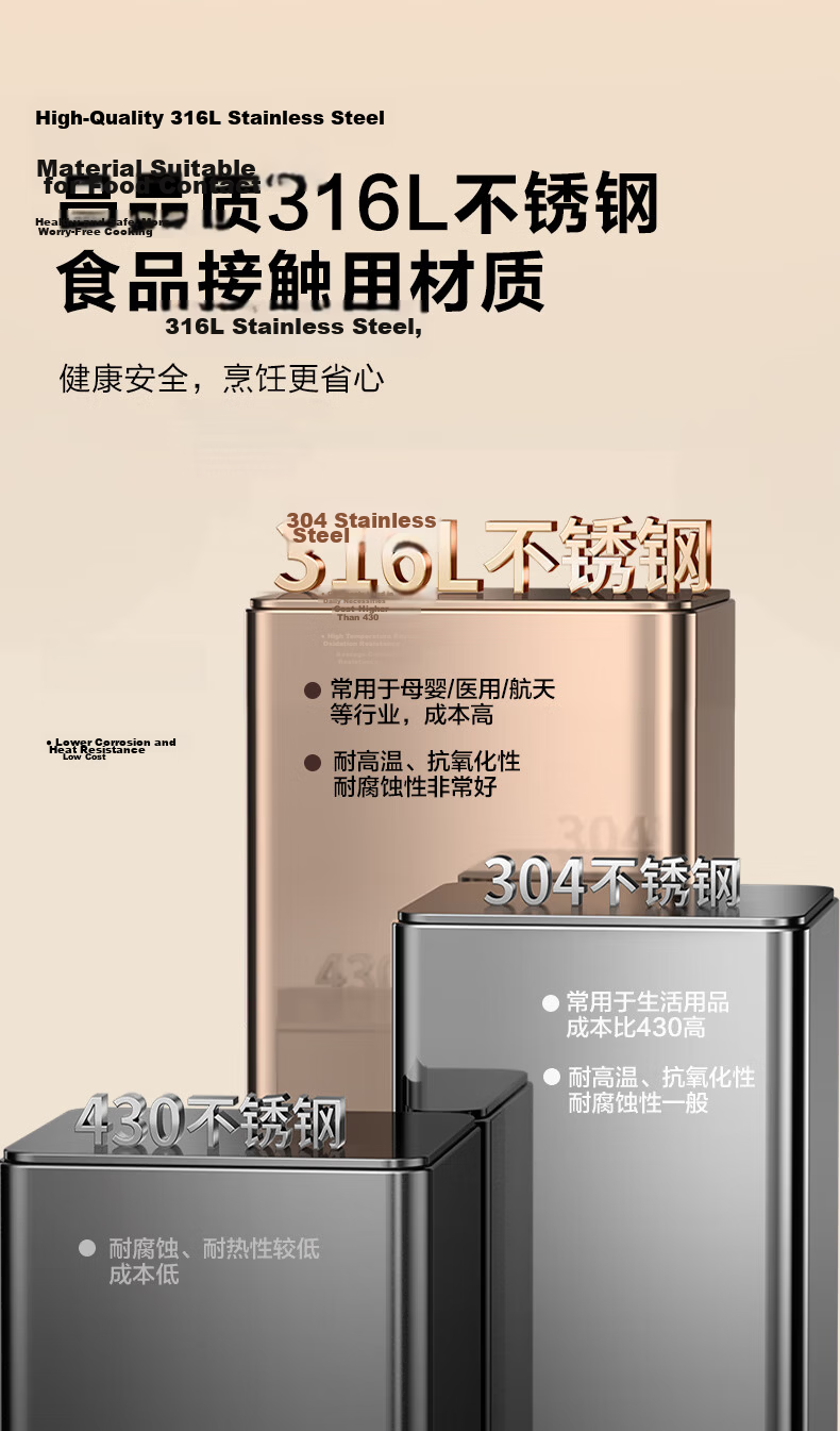 SUPOR Oil Pouring Pan, 316 Stainless Steel, Household Hot Oil Drizzling Frying Mini Flat Bottom Pan Spoon KGF50DT10 4