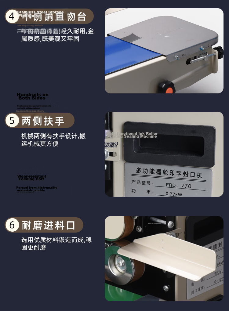 VONPACK FR-900 Painted Conveyor Belt Sealing Machine Fully Automatic Small Heat Sealer for Plastic Film Aluminum Foil Bags Food Tea Packaging Sealer 6