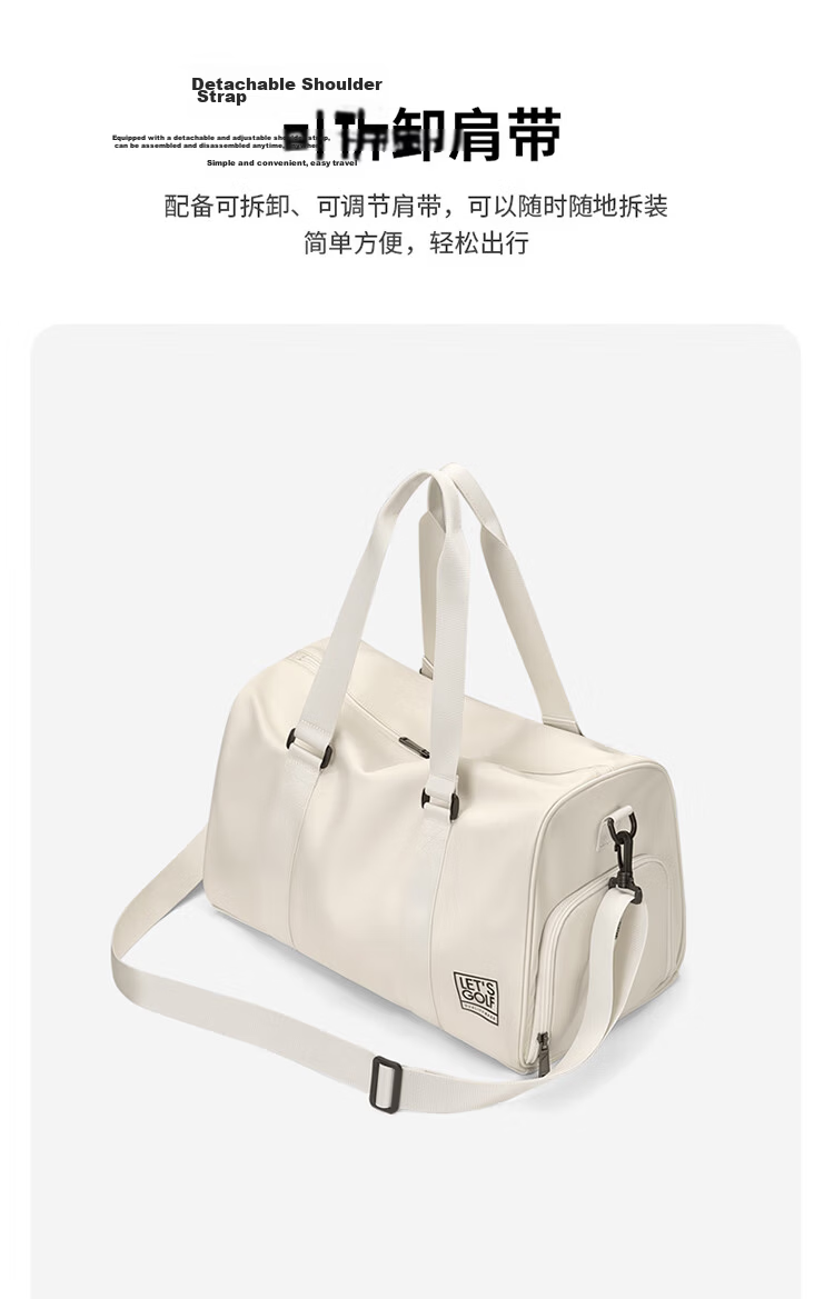 GOLF Travel Bag Unisex Handheld Sports Gym Bag Large Capacity Luggage Bag Business Trip Travel Wet and Dry Separation Crossbody Bag 14