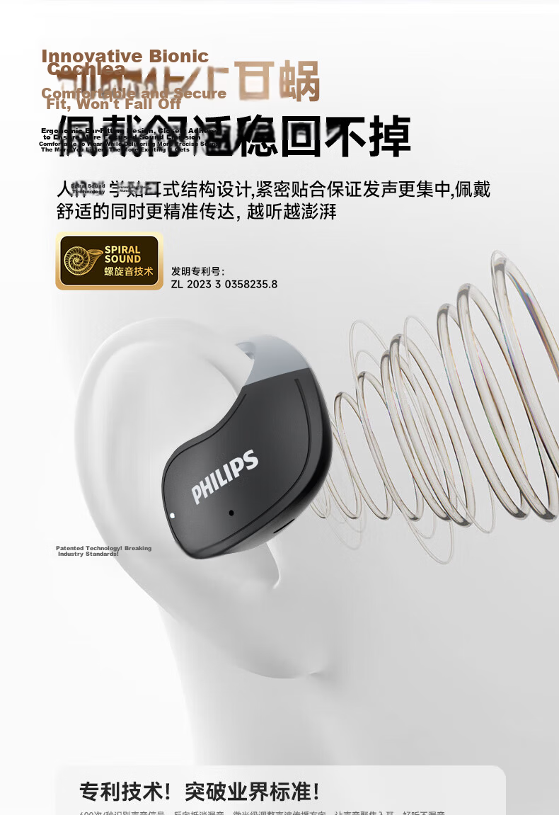 PHILIPS Bluetooth Headphones, Bone Conduction Concept, True Wireless, Over-Ear, Open-Style, Not In-Ear, Clip-On, for Sports, Running, Long Battery Life, High-End Noise Reduction, Compatible with Apple And Huawei, TAT5739-Blue 9