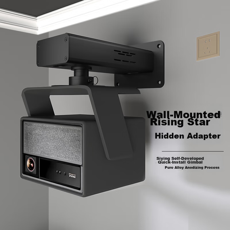 CINE Projector Wall Mount Bracket Home Hidden Adapter Wall Hanging Rack for XGIMI RS10 RS20, JmGO N3 N5, Dangbei X7, Hisense C3S, Epson Quick Install Stand PH39
