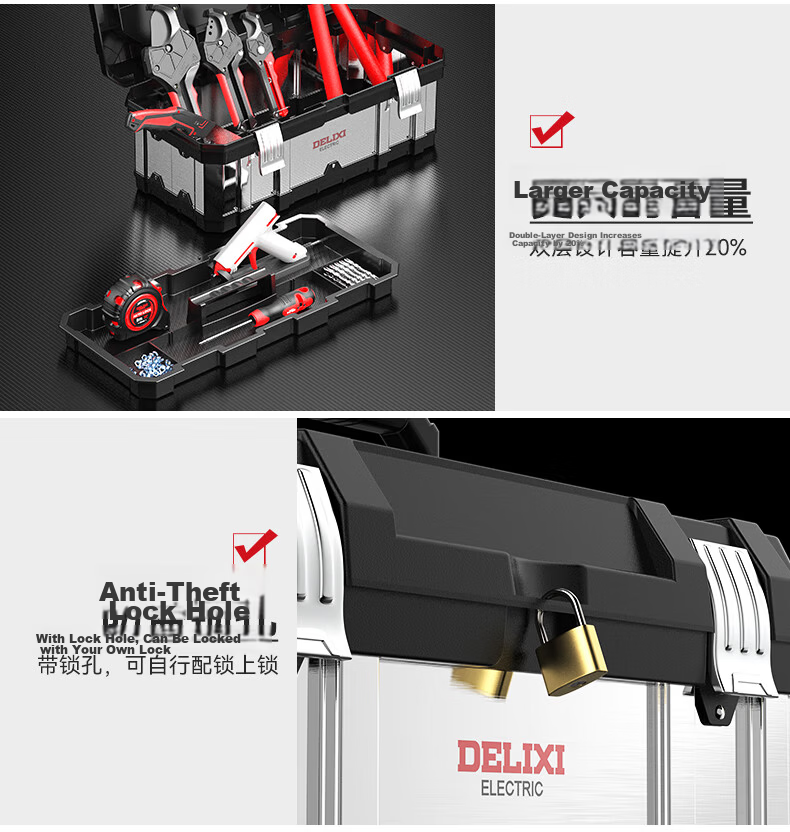 Delixi Stainless Steel Toolbox Set Car-Mounted Multifunctional Industrial Grade Portable Hardware Storage Box 20