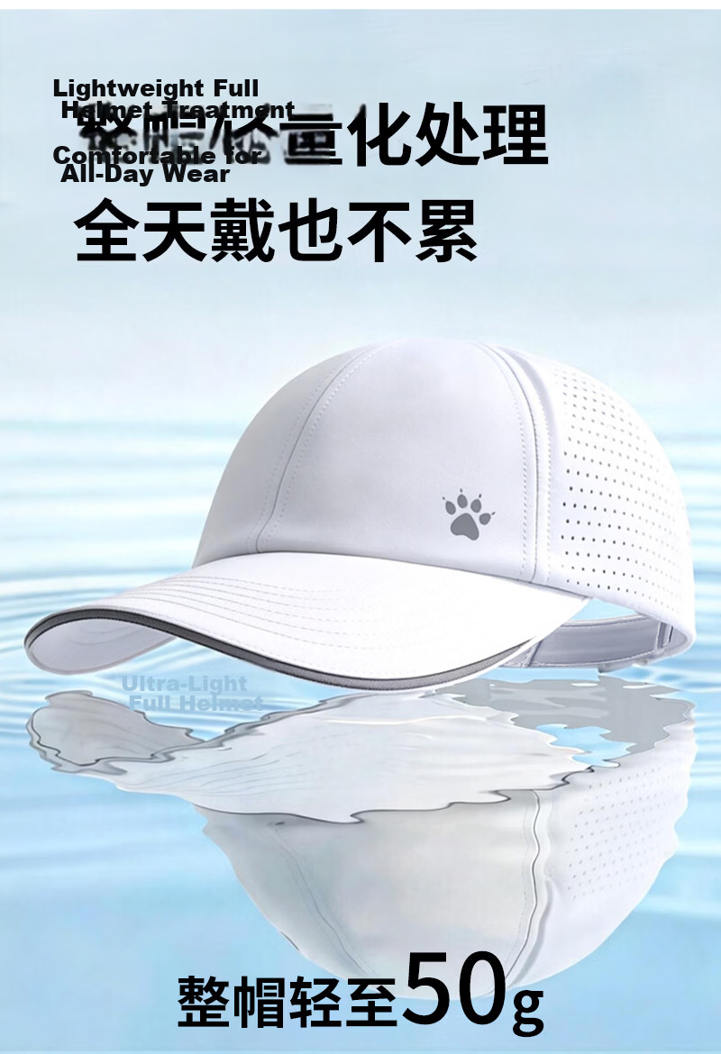 KELME Unisex Marathon Running Outdoor Sunshade Cap Tennis Mountaineering Quick-Dry Sun Protection Baseball Cap 10