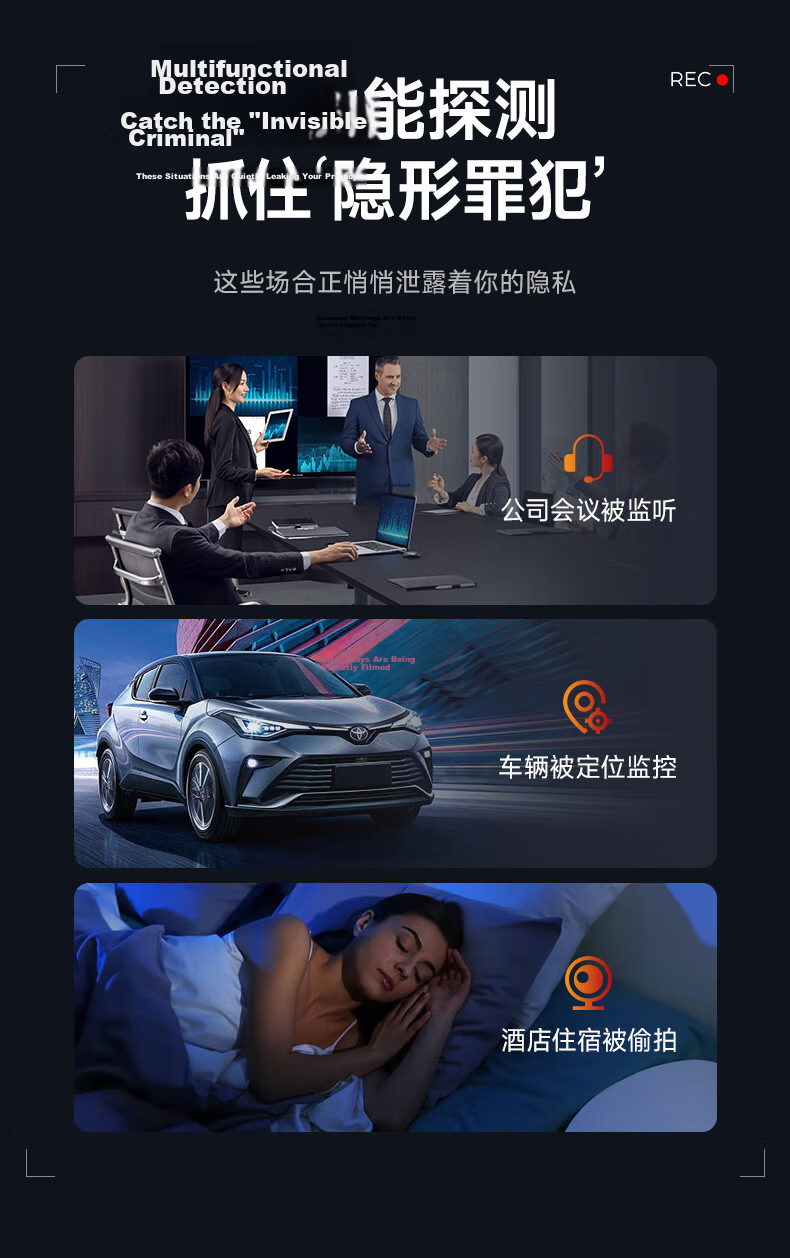 BanCheAn GPS Detector Signal Scanner Anti-Tracking Car Tracker Anti-Surveillance Camera Detector for Hotel Hidden Cameras 3