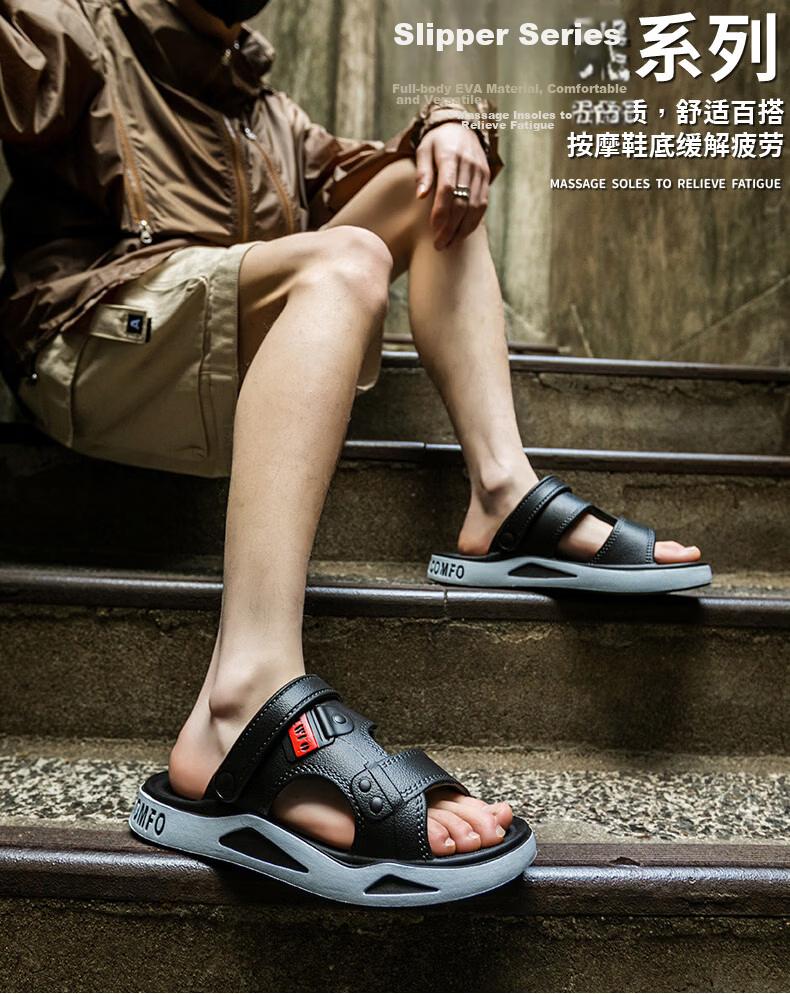 Aphrodite Men's Summer Driving Slippers Outdoor Sandals Large Size Non-Slip Odor-Resistant Beach Slides Brown 44-45 1