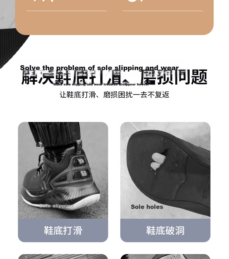 FOOTOPPO Non-Slip Shoe Sole Pads High Heel Anti-Wear Shoe Repair Durable 3M Adhesive Self-Adhesive Noise-Reducing Shoe Stickers 3