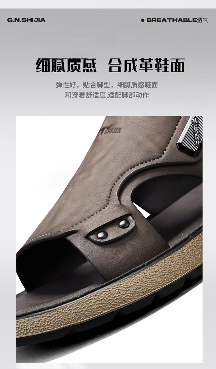 Bull Family Leather Sandals Summer New Thick Sole Dual-Use Slippers Men's Soft Sole Beach Shoes Versatile Driving Commuting Shoes 8