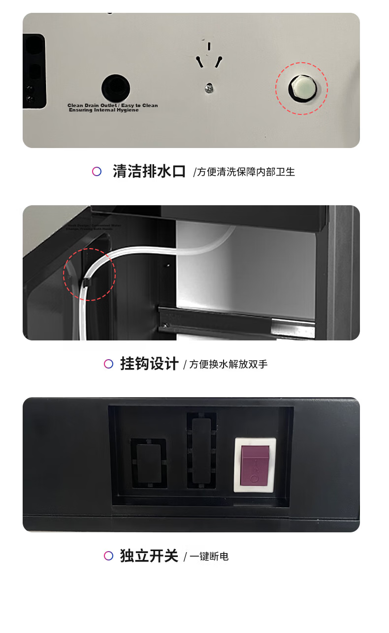 MeiLing Under-Counter Drinking Water Dispenser, Home Use, Freestanding, Hot And Cold Model, Rapid Heating, One-Touch Temperature Control, Efficient Cooling, Bottom-Loading Water Tank, Drinking Fountain MY-LX1003 17