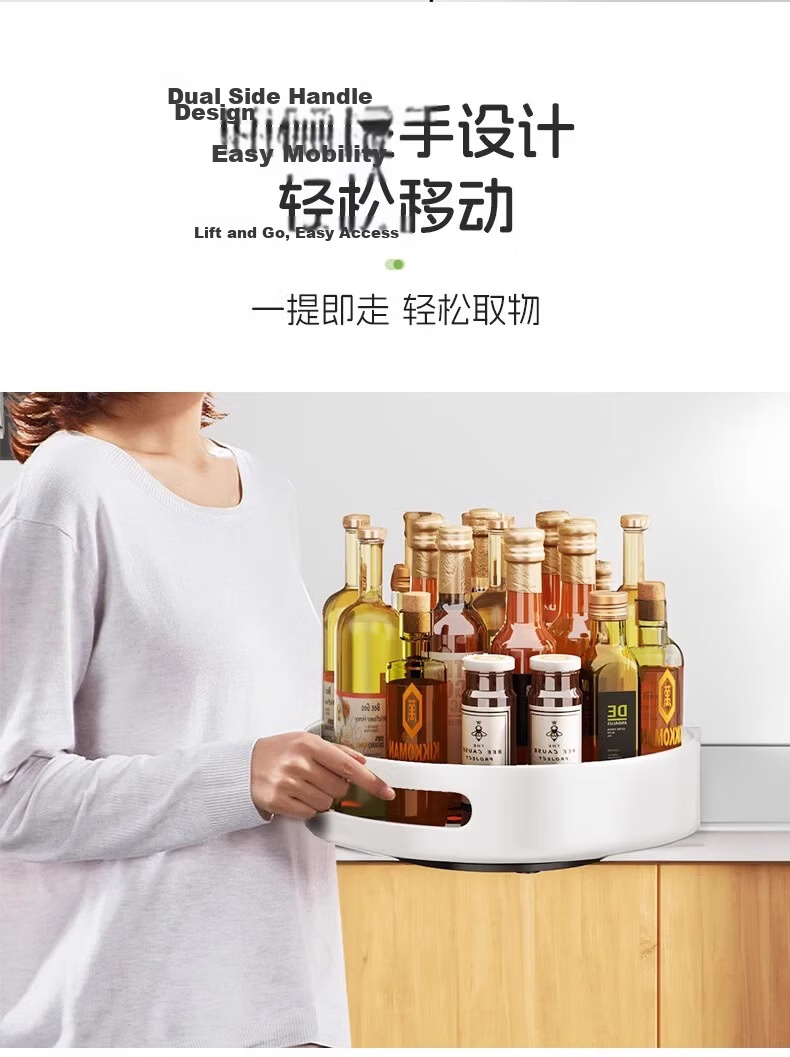 Eight Thousand Lines Rotating Spice Rack Kitchen Soy Sauce Vinegar Seasoning Bottle Storage Tray Rotatable Single-Layer Large Size 20