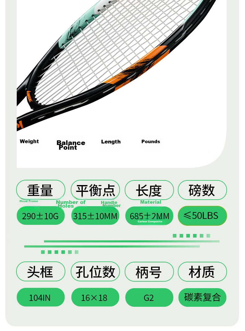 KAWASAKI Tennis Racket Carbon Aluminum Pair Unisex Training Racket Butterfly-PD1 Lemon Yellow + Taro Purple (Stringing with Ball Included) 14