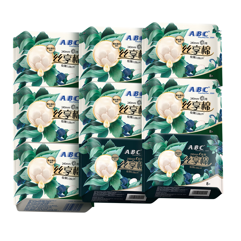 ABC Sishangmian Natural Silk Protein Essence Day And Night Sanitary Napkins Sold by JD Menstrual Pads, 9 Packs, 72 Pieces