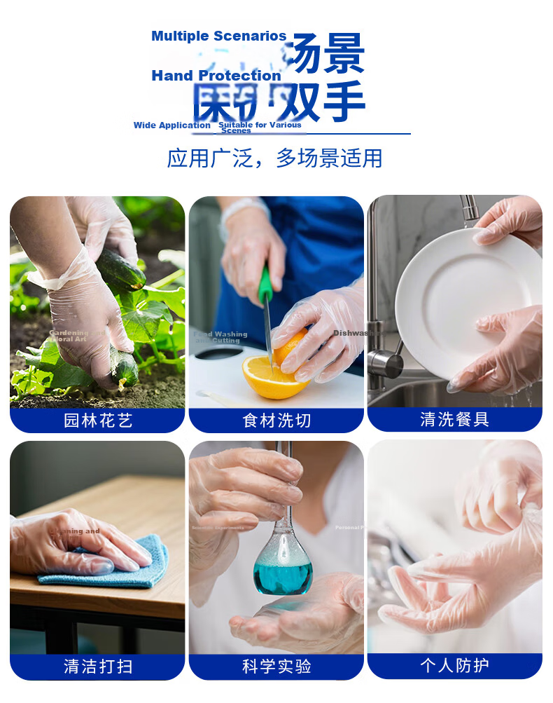 INTCO Disposable PVC Gloves Food Grade Household Cleaning Dishwashing Gloves Thickened Wear-Resistant XL Size 50pcs/Box 8