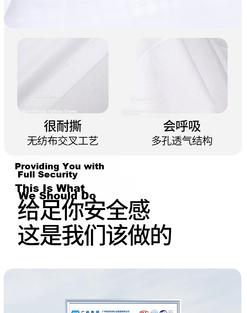MINISO Disposable Three-Piece Travel Bedding Set, Includes Single Bed Sheet, Pillowcase, And Duvet Cover, Single Size, 1 Pack 8