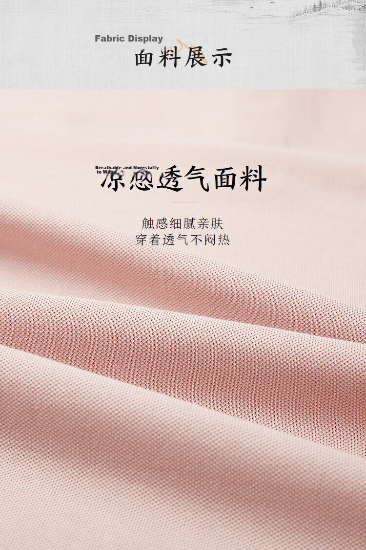 HLA Short Sleeve Polo Shirt Men 26 Mountain Not High Series Summer 190/108A Light Gray 5