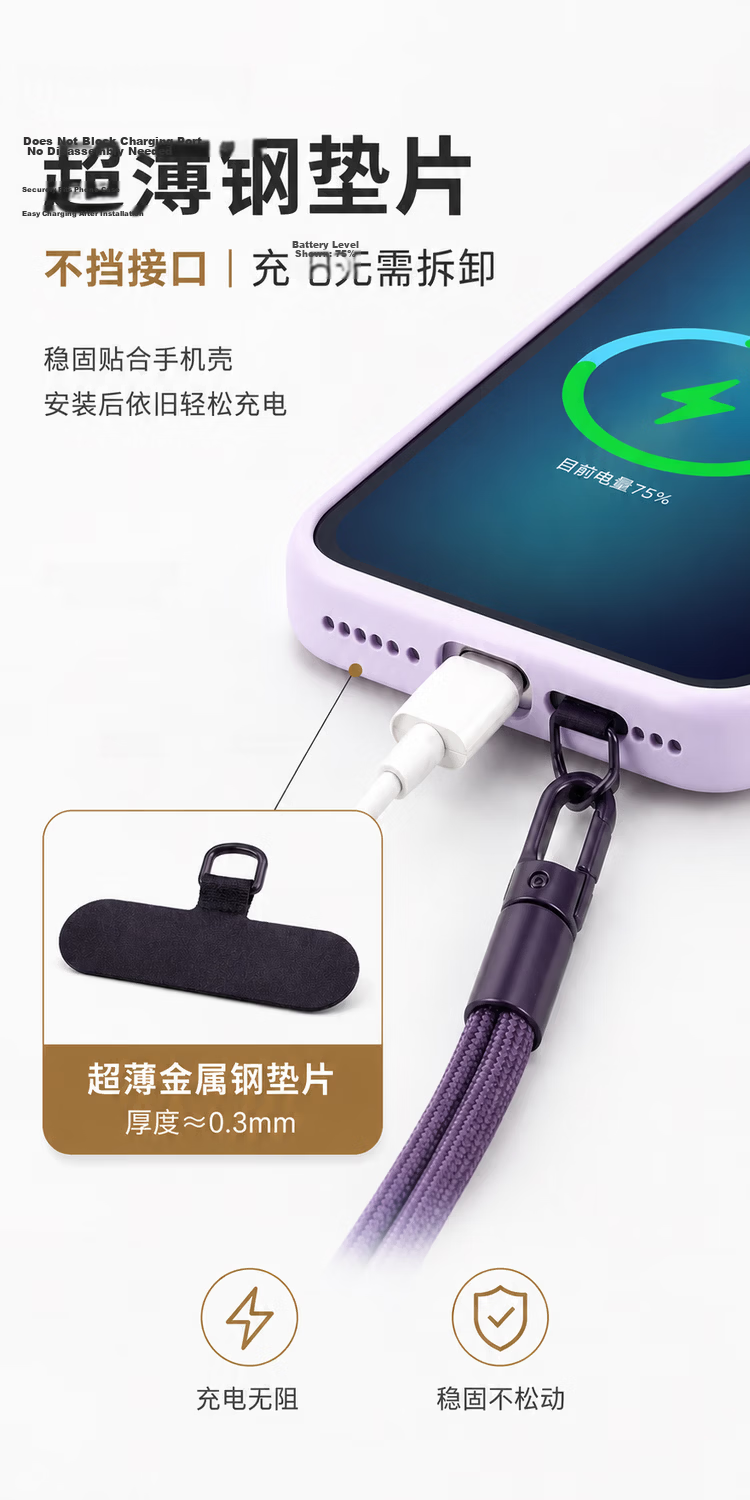 Sihuanke Adjustable Wrist Strap Phone Lanyard Short Hanging Rope Anti-Lost Carrying Accessory with Pad Clip Pendant Lock Wrist Strap - Purple 2
