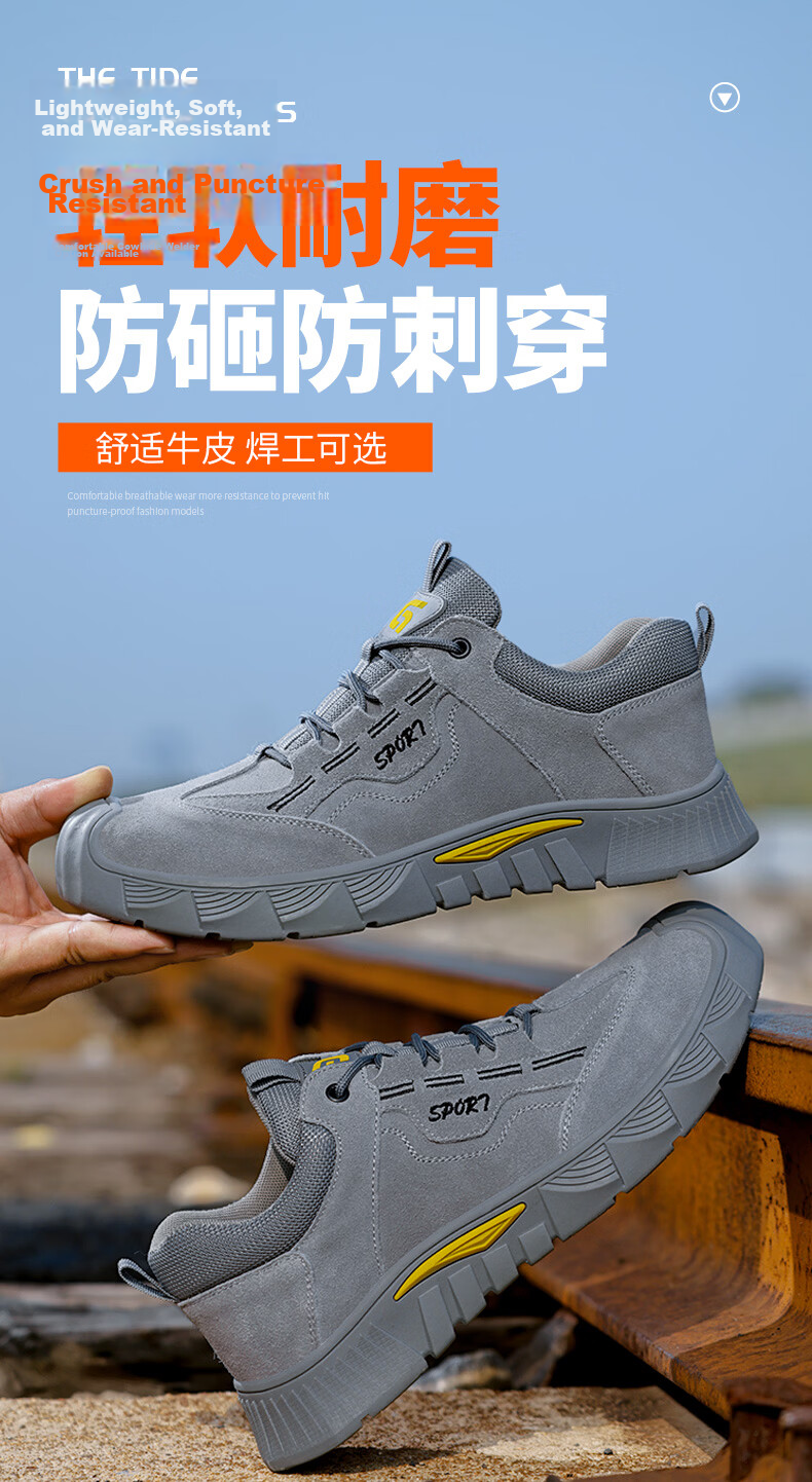 JUNBU Safety Shoes for Men with Steel Toe Cap, Anti-Smashing, Puncture-Resistant, Lightweight, Comfortable, Wear-Resistant Construction Site Work Boots 0266BK Size 41 1