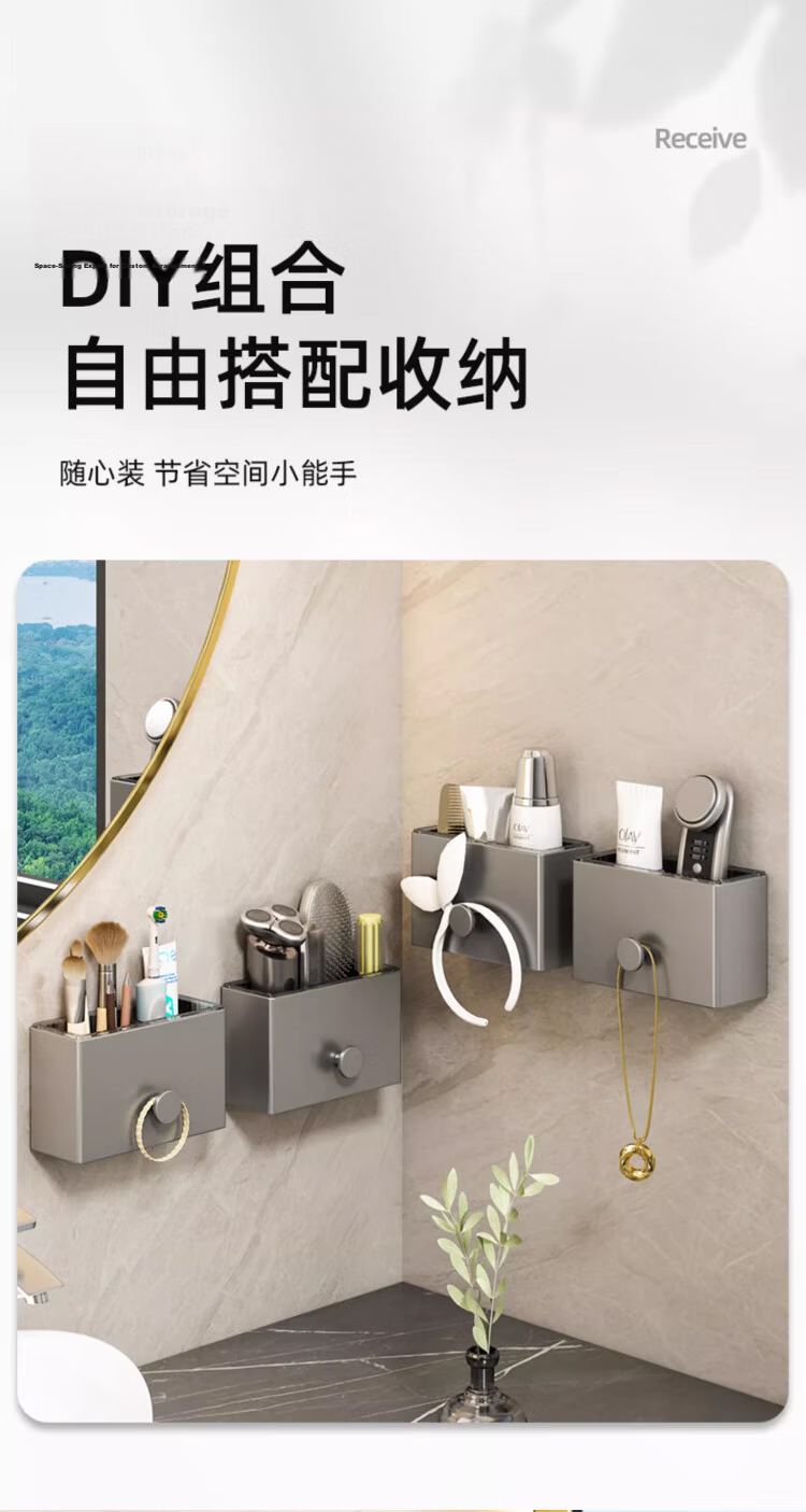 MUYA Toothpaste, Toothbrush, Comb Storage Rack, Bathroom Wall-Mounted Multi-Functional Organizer without Drilling, Washbasin Shelf 11