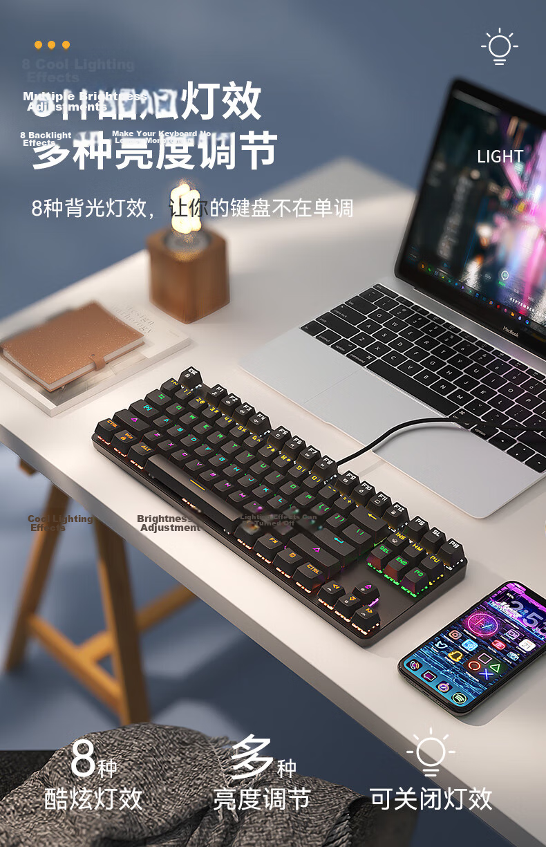 BOW Hangshi G68 Wired Mechanical Keyboard, E-Sports Gaming Customizable Hot-Swappable Mechanical Keyboard with 68 Keys, Office And Home Mixed Color Backlit Keyboard, White And Green Tea Switches 6