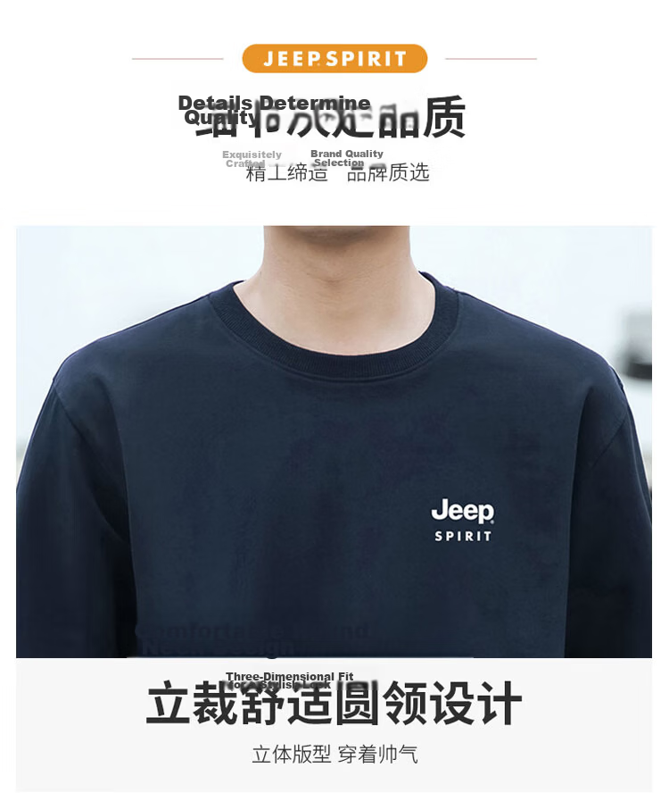 JEEP SPIRIT Men's Sweatshirt, Spring Korean Style Round Neck Loose Fit Versatile Long Sleeve Base Layer, Gray, L 5
