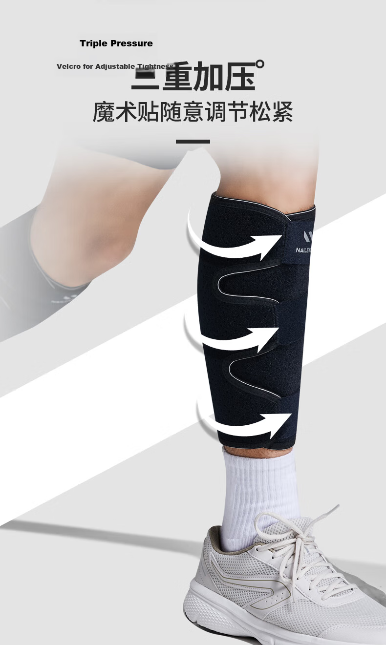 NAILEKESI N Sports Calf Sleeves Leg Guards Adjustable Compression Windproof Warm Protective Gear Professional 9