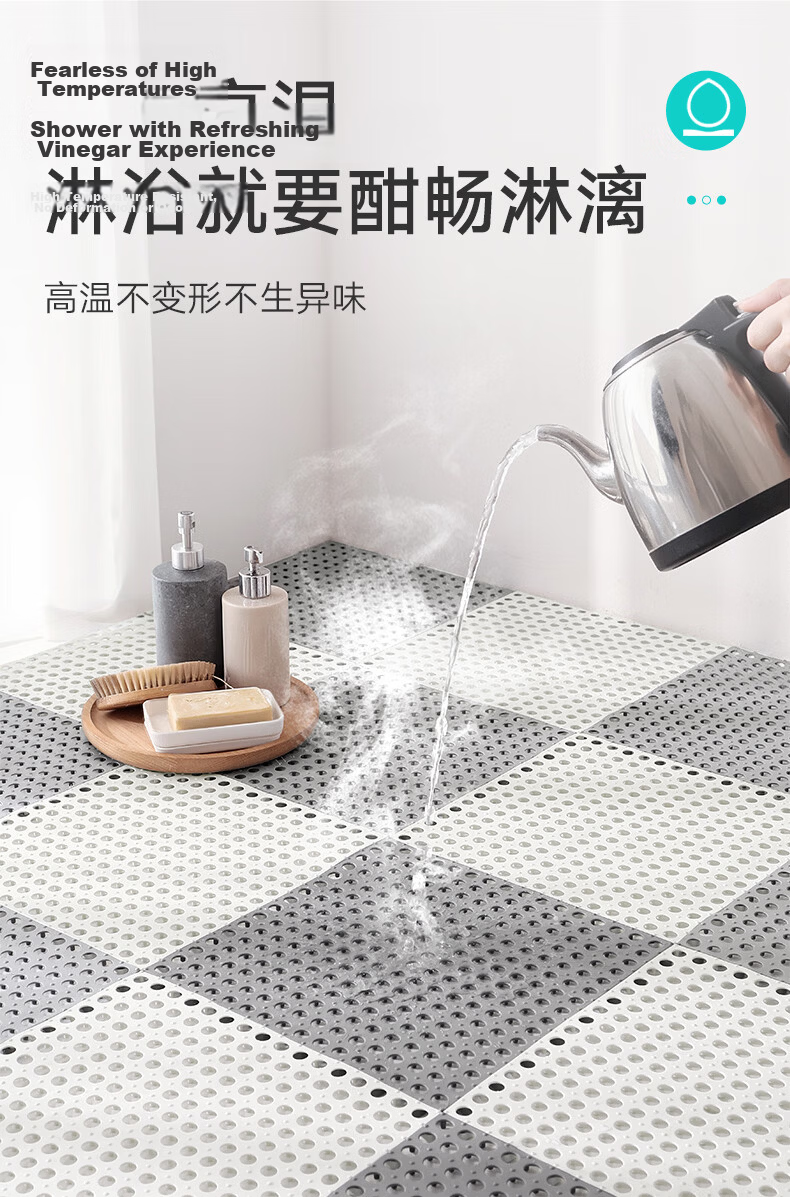 Dajiang TPE Bathroom Non-Slip Mat, DIY Splicing And Cutting, Shower Room Elderly Bathing Anti-Fall Floor Mat, 6 Pieces Per Pack 7