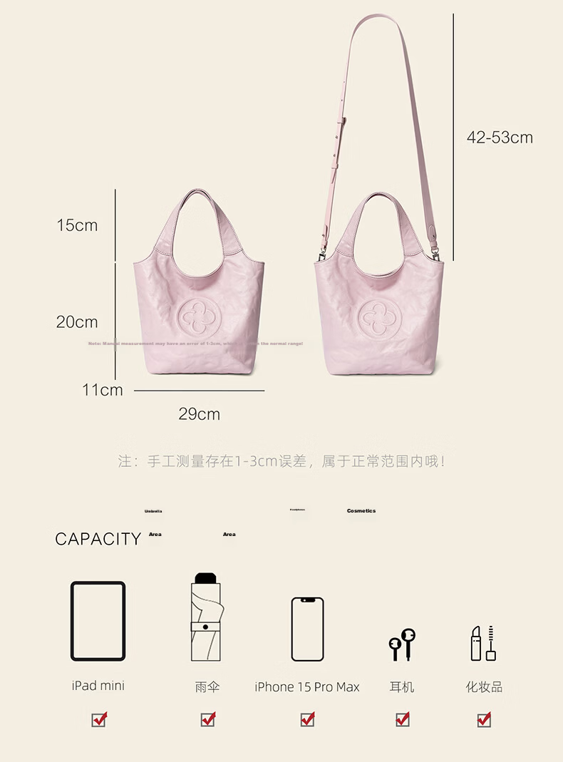 CASSILE Celebrity Style Vegetable Tanned Cowhide Tote Bag Women Luxury Handheld Crossbody Bag Birthday Qixi Festival Gift 3